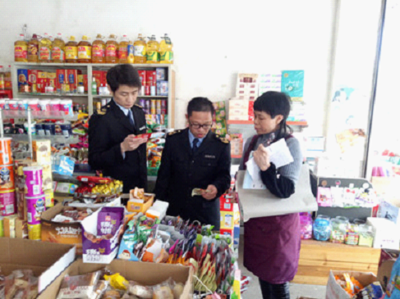 龍巖漳平嚴(yán)厲整治食品安全問(wèn)題，下架封存曝光辣條食品11公斤