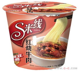 食品級(jí)增稠劑新選擇 廠家直銷，高效替代瓜爾豆膠與CMC