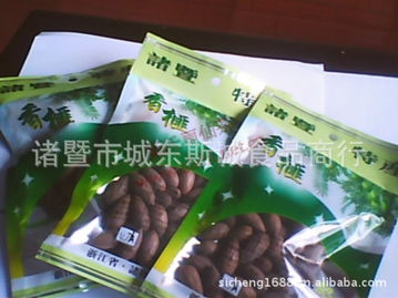 香榧飄香迎新春，土特產(chǎn)批發(fā)年貨促銷正當(dāng)時